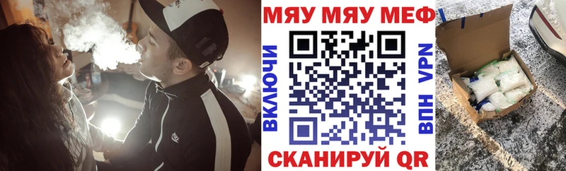 Как найти наркотики Каневская COCAIN  ГАШИШ  А ПВП  Канабис 