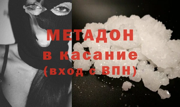 прущий лед Нягань