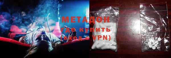 ALPHA PVP Алзамай