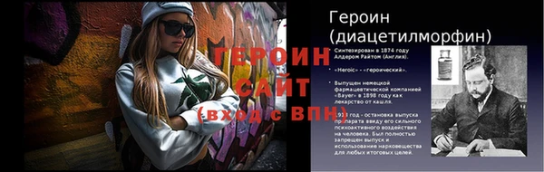 винт Алексин