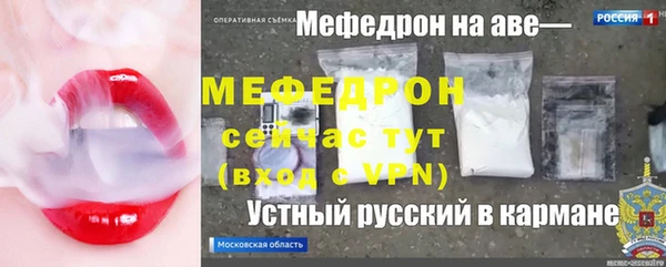 винт Алексин