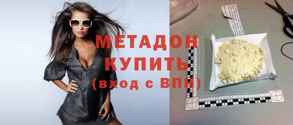 ALPHA PVP Алзамай