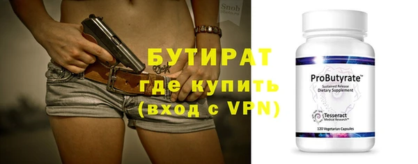 ALPHA PVP Алзамай