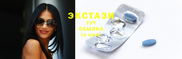 метамфетамин Няндома