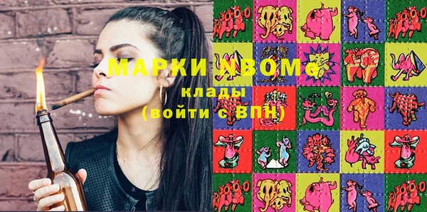 mix Алексеевка
