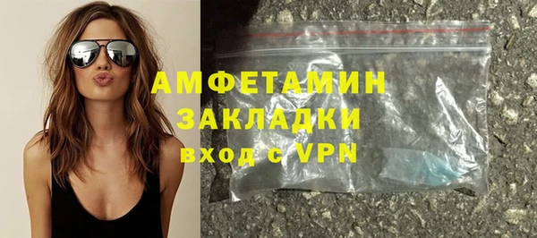 mix Алексеевка