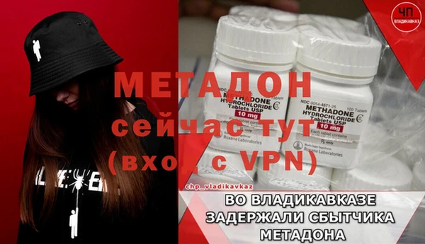 винт Алексин