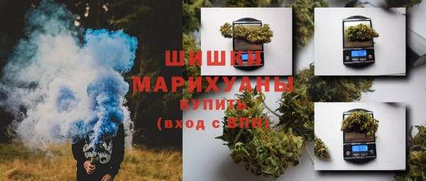 ALPHA PVP Алзамай