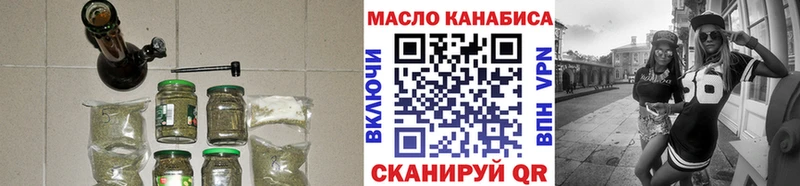 Дистиллят ТГК жижа  Каневская 